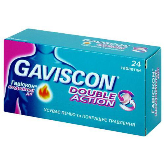 Гавискон двойного действия таблетки 75 мг №24